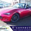 mazda roadster 2018 -MAZDA--Roadster 5BA-ND5RC--ND5RC-301156---MAZDA--Roadster 5BA-ND5RC--ND5RC-301156- image 1