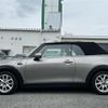 mini mini-others 2019 CFJ1734103 image 23