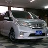 nissan serena 2012 -NISSAN--Serena DBA-FNC26--FNC26-012025---NISSAN--Serena DBA-FNC26--FNC26-012025- image 26