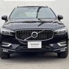 volvo xc60 2021 quick_quick_UB420TXCM_YV1UZL1MCM1840161 image 20