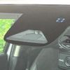honda vezel 2021 CFJ1537870 image 7