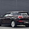 mini mini-others 2017 -BMW--BMW Mini LDA-LR20--WMWLR920202F95362---BMW--BMW Mini LDA-LR20--WMWLR920202F95362- image 15