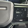 rover discovery 2024 CFJ1772218 image 10