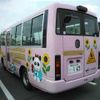 nissan civilian-bus 2011 -NISSAN 【春日部 200ﾊ169】--Civilian EVW41-040597---NISSAN 【春日部 200ﾊ169】--Civilian EVW41-040597- image 2