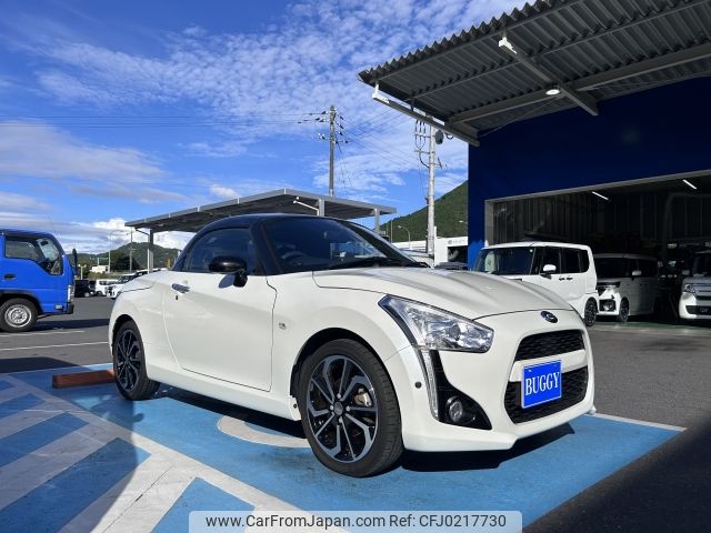 daihatsu copen 2019 -DAIHATSU--Copen DBA-LA400K--LA400K-0025867---DAIHATSU--Copen DBA-LA400K--LA400K-0025867- image 2