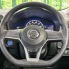 nissan note 2019 -NISSAN--Note DAA-HE12--HE12-248439---NISSAN--Note DAA-HE12--HE12-248439- image 11