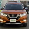 nissan x-trail 2020 -NISSAN--X-Trail 5BA-NT32--NT32-605711---NISSAN--X-Trail 5BA-NT32--NT32-605711- image 5