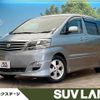 toyota alphard 2006 -TOYOTA--Alphard DBA-ANH10W--ANH10-0125368---TOYOTA--Alphard DBA-ANH10W--ANH10-0125368- image 1