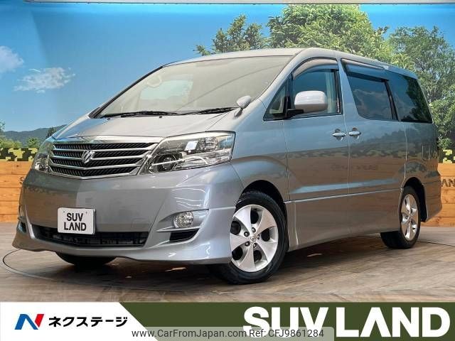 toyota alphard 2006 -TOYOTA--Alphard DBA-ANH10W--ANH10-0125368---TOYOTA--Alphard DBA-ANH10W--ANH10-0125368- image 1