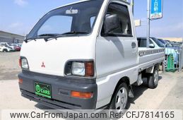 mitsubishi-minicab-truck-1995-2771-car_79a6b824-7060-4eb1-aede-3631af73fc42
