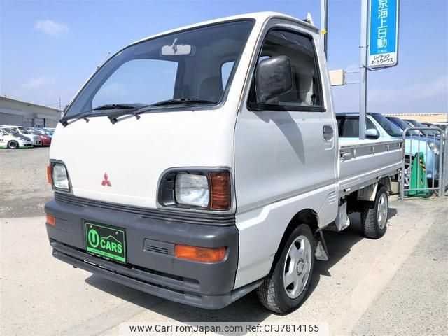 mitsubishi-minicab-truck-1995-3040-car_79a6b824-7060-4eb1-aede-3631af73fc42
