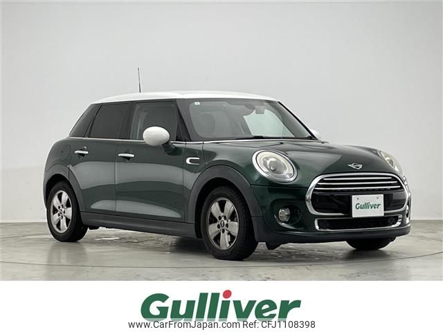 mini mini-others 2014 -BMW--BMW Mini DBA-XS15--WMWXS52020T825309---BMW--BMW Mini DBA-XS15--WMWXS52020T825309- image 1