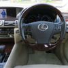 lexus ls 2014 CFJ1595733 image 2