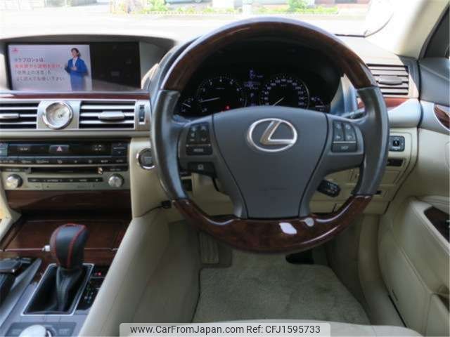 lexus ls 2014 CFJ1595733 image 2