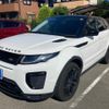 land-rover range-rover 2016 CFJ1784866 image 3