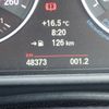 bmw 1-series 2014 -BMW--BMW 1 Series DBA-1A16--WBA1A12010P577418---BMW--BMW 1 Series DBA-1A16--WBA1A12010P577418- image 10