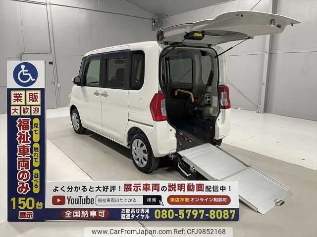 daihatsu tanto 2019 -DAIHATSU--Tanto DBA-LA600S--LA600S-0771423---DAIHATSU--Tanto DBA-LA600S--LA600S-0771423- image 1