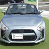 daihatsu copen 2014 CFJ1860565 image 4