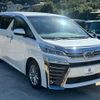 toyota vellfire 2020 quick_quick_3BA-AGH30W_AGH30-0304407 image 8