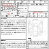 mazda atenza 2020 quick_quick_GJ5FW_GJ5FW-500461 image 21
