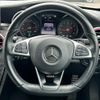 mercedes-benz c-class 2016 CFJ1749249 image 11