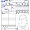 suzuki escudo 2023 CFJ1738435 image 3