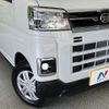 daihatsu atrai 2025 CFJ1760680 image 13