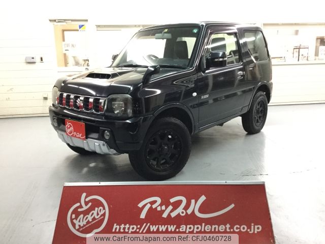 suzuki jimny 2014 -SUZUKI--Jimny ABA-JB23W--JB23W-710529---SUZUKI--Jimny ABA-JB23W--JB23W-710529- image 1