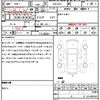 honda vezel 2018 quick_quick_DAA-RU3_RU3-1321934 image 21