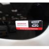 honda n-wgn 2023 quick_quick_6BA-JH3_JH3-1223898 image 15