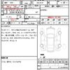 mazda cx-5 2023 CFJ1732304 image 7