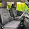 nissan serena 2017 -NISSAN--Serena DAA-GC27--GC27-011990---NISSAN--Serena DAA-GC27--GC27-011990- image 8