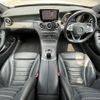 mercedes-benz c-class-station-wagon 2015 CFJ1608389 image 6