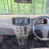 daihatsu mira-e-s 2016 -DAIHATSU--Mira e:s DBA-LA310S--LA310S-1079656---DAIHATSU--Mira e:s DBA-LA310S--LA310S-1079656- image 2