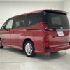 toyota noah 2023 -TOYOTA--Noah 6BA-MZRA90W--MZRA90-0044059---TOYOTA--Noah 6BA-MZRA90W--MZRA90-0044059- image 16