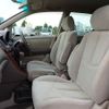 toyota harrier 2002 REALMOTOR_N2023060369A-24 image 12