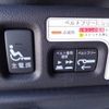 honda n-box-plus 2016 -HONDA 【名変中 】--N BOX + JF1--8901393---HONDA 【名変中 】--N BOX + JF1--8901393- image 15