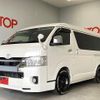 toyota hiace-wagon 2022 -TOYOTA 【岡山 349ﾇ3588】--Hiace Wagon TRH214W--0067756---TOYOTA 【岡山 349ﾇ3588】--Hiace Wagon TRH214W--0067756- image 1