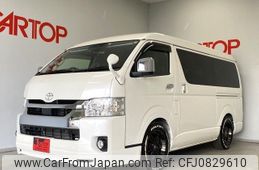 toyota hiace-wagon 2022 -TOYOTA 【岡山 349ﾇ3588】--Hiace Wagon TRH214W--0067756---TOYOTA 【岡山 349ﾇ3588】--Hiace Wagon TRH214W--0067756-