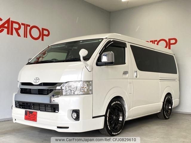 toyota hiace-wagon 2022 -TOYOTA 【岡山 349ﾇ3588】--Hiace Wagon TRH214W--0067756---TOYOTA 【岡山 349ﾇ3588】--Hiace Wagon TRH214W--0067756- image 1