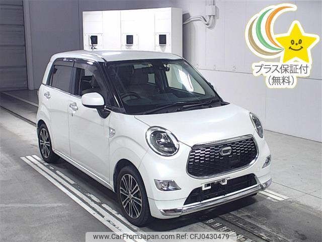 daihatsu cast 2015 -DAIHATSU--Cast LA250S-0026064---DAIHATSU--Cast LA250S-0026064- image 1