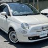 fiat 500 2014 -FIAT--Fiat 500 ABA-31209--ZFA3120000J094903---FIAT--Fiat 500 ABA-31209--ZFA3120000J094903- image 1