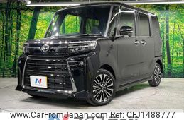 daihatsu tanto 2024 CFJ1488777