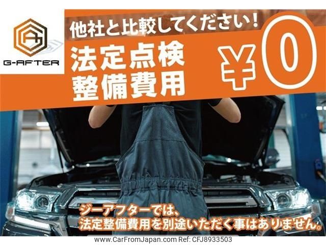 lexus rx 2018 -LEXUS--Lexus RX DAA-GYL26W--GYL26-0002167---LEXUS--Lexus RX DAA-GYL26W--GYL26-0002167- image 2