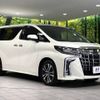 toyota alphard 2020 -TOYOTA--Alphard 3BA-AGH35W--AGH35-0041235---TOYOTA--Alphard 3BA-AGH35W--AGH35-0041235- image 17