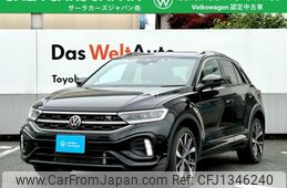 volkswagen volkswagen-others 2023 CFJ1346240