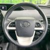 toyota prius 2016 -TOYOTA--Prius DAA-ZVW51--ZVW51-6029598---TOYOTA--Prius DAA-ZVW51--ZVW51-6029598- image 12