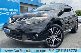 nissan murano 2013 CFJ1515778