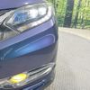 honda vezel 2015 CFJ1710100 image 13