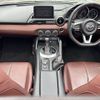 mazda roadster 2017 -MAZDA--Roadster DBA-NDERC--NDERC-101176---MAZDA--Roadster DBA-NDERC--NDERC-101176- image 2